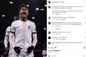 冷静挑射破门!埃斯特旺社媒晒庆祝照:很高兴赢球并且斩获进球 冷静挑射破门!埃斯特旺社媒晒庆祝照:很高兴赢球并且斩获进球