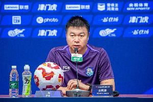 津媒:津门虎明日启程客战泰山,伤病、停赛问题依旧困扰球队 津媒:津门虎明日启程客战泰山,伤病、停赛问题依旧困扰球队