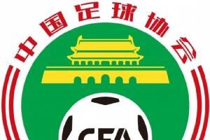 香饽饽！北青：不少于60名中外教练应聘国足主帅，最终10人获面试